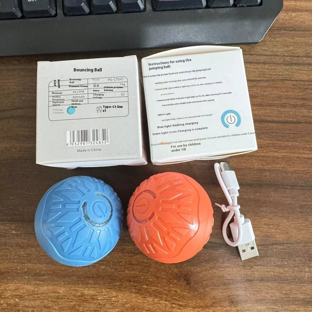 PlayPet™ Interactive Dog Ball